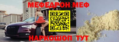 гидропоника Малгобек