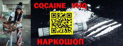 гидропоника Малгобек