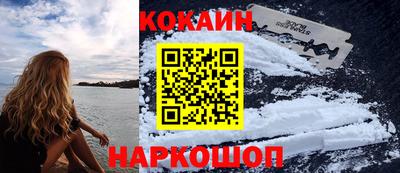 амф Мариинск
