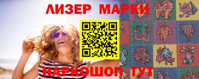 гидропоника Малгобек