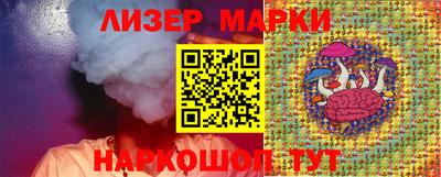 амф Мариинск