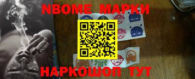 гидропоника Малгобек