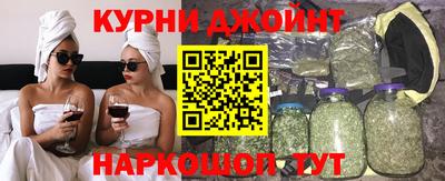 гидра Малоярославец