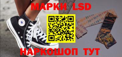 амф Мариинск