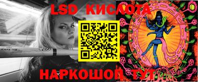 гидропоника Малгобек