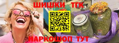 амф Мариинск