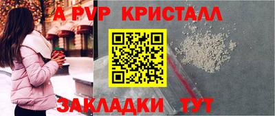 гидропоника Малгобек