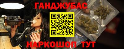 гидропоника Малгобек