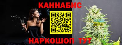 гидра Малоярославец