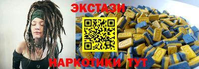 амф Мариинск