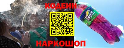 гидропоника Малгобек