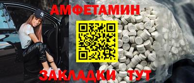 гидропоника Малгобек