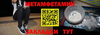 гидропоника Малгобек