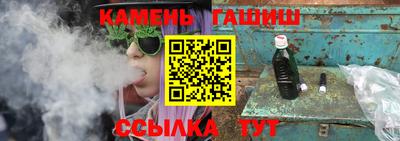 гидропоника Малгобек