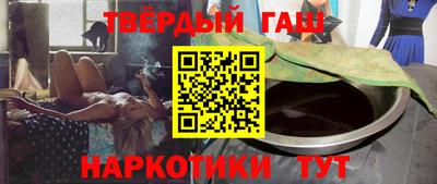 гидропоника Малгобек