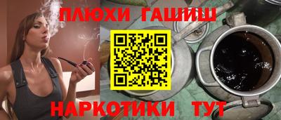 амф Мариинск