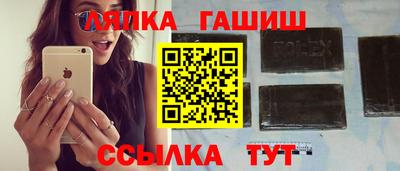 гидропоника Малгобек