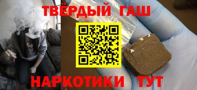 гидропоника Малгобек