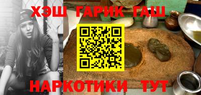 гидропоника Малгобек