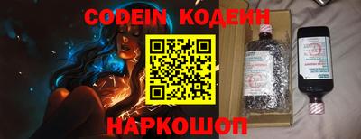 гидропоника Малгобек