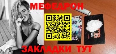 гидра Малоярославец