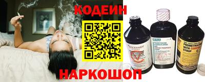 гидропоника Малгобек