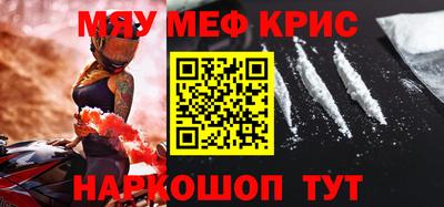 гидра Малоярославец